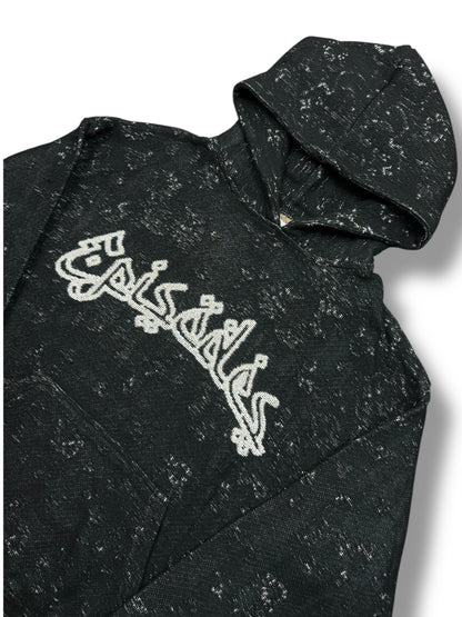 Episodes Blaze Tapestry Hoodie