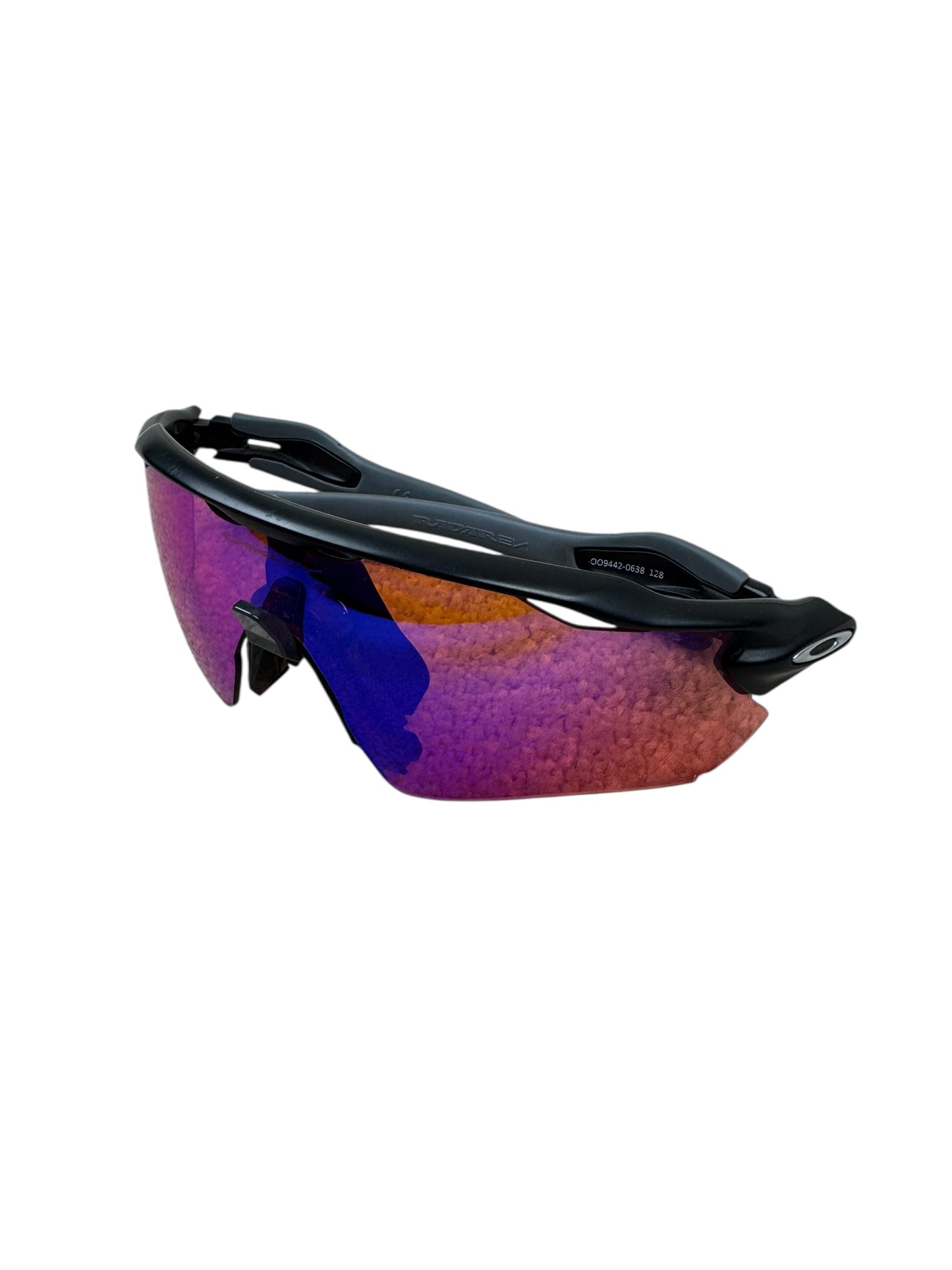 Oakley Radar EV Advancer Polarised Sunglasses
