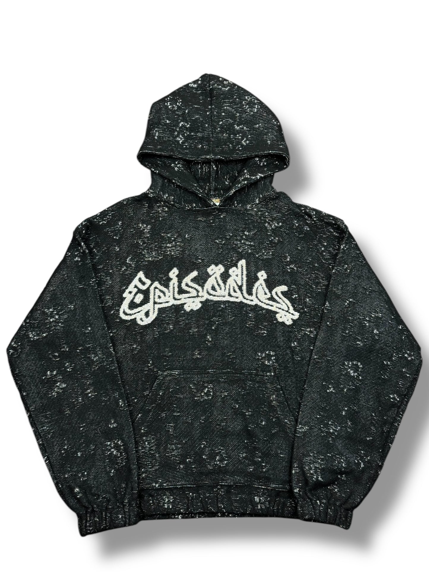 Episodes Blaze Tapestry Hoodie