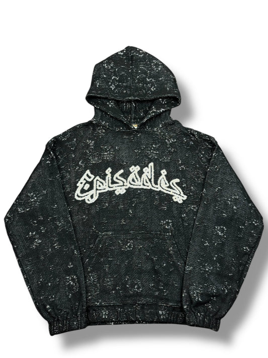 Episodes Blaze Tapestry Hoodie