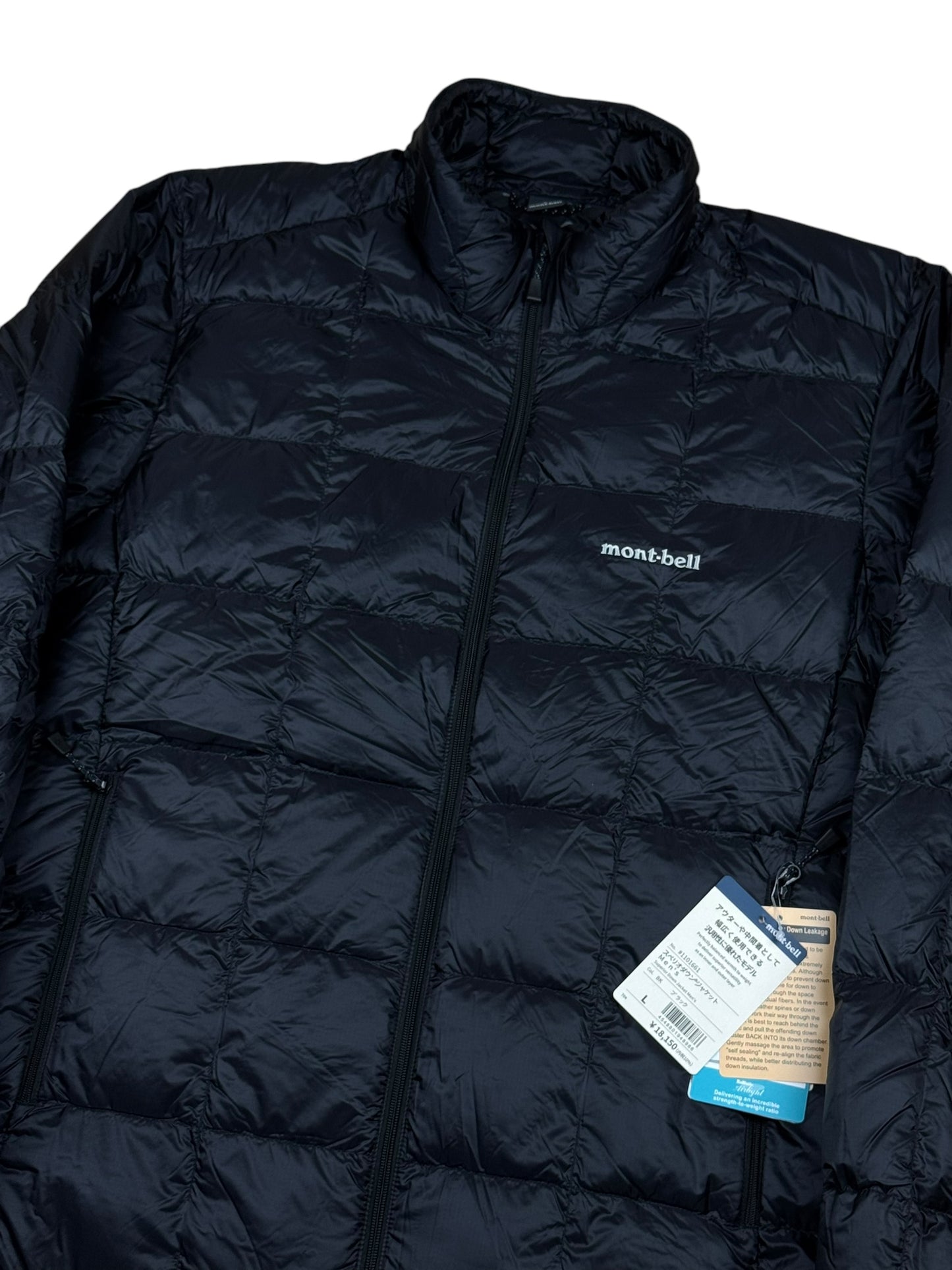 Montbell Superior Down Puffer Jacket BNWT