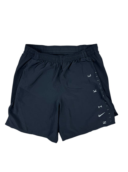 Nike Miler 2.0 Vest Short Set