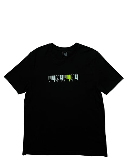 Yelir World T-Shirt
