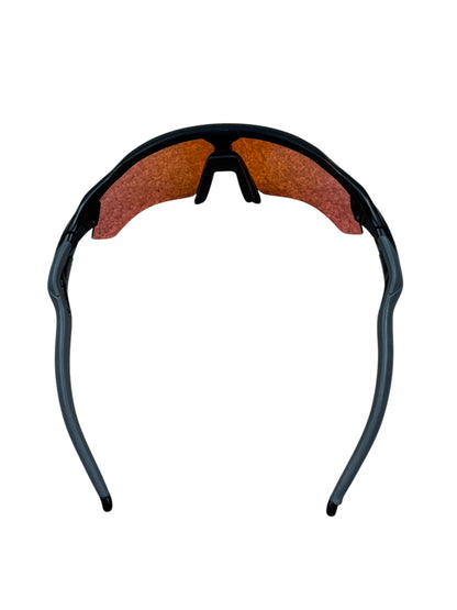 Oakley Radar EV Advancer Polarised Sunglasses