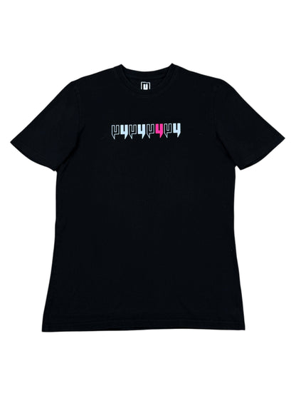 Yelir World 8Y Logo T-Shirt