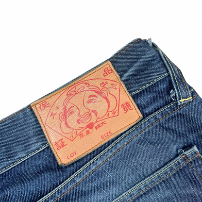 Evisu Jeans